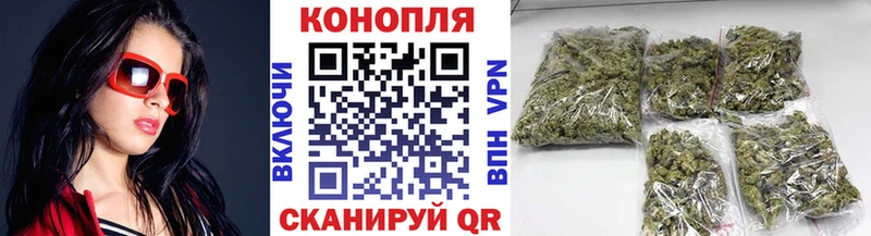 Купить наркотик Аргун COCAIN Меф мяу мяу Гашиш