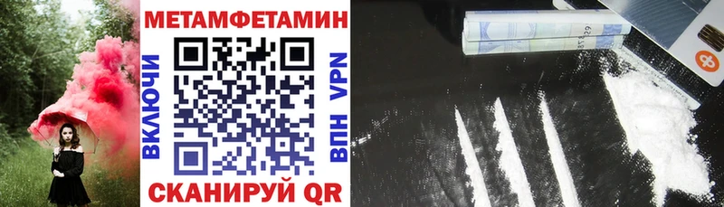 Amphetamine 98%  Аргун 