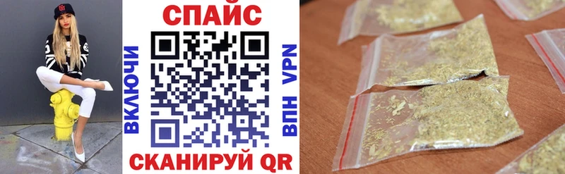 Бутират BDO 33%  Аргун 