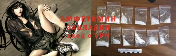 гашиш Алексин