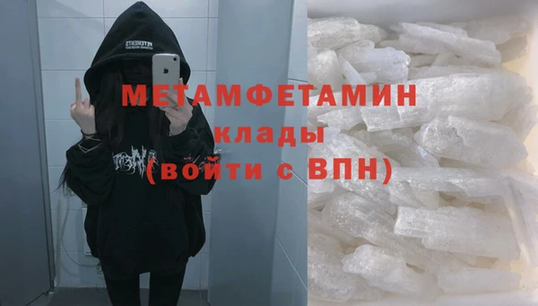 гашиш Алексин
