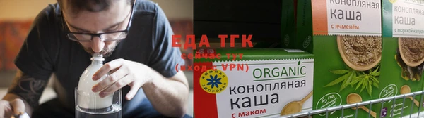 гашиш Алексин