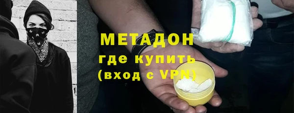 гашиш Алексин