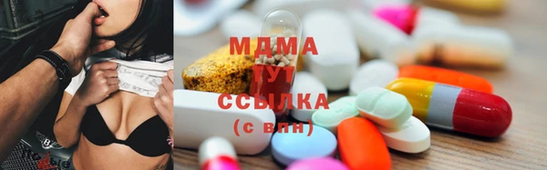 гашишное масло Алексеевка