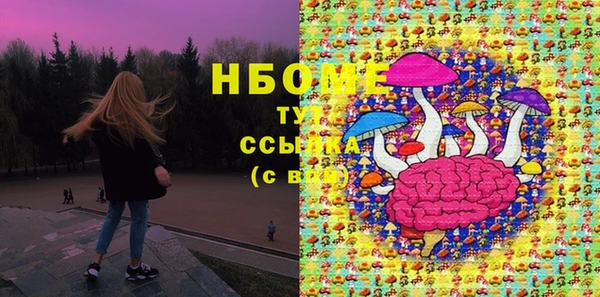 гашиш Алексин