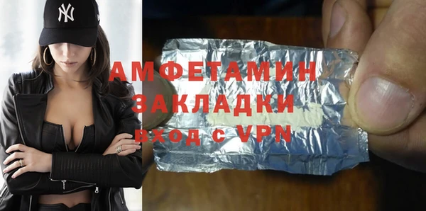 гашиш Алексин